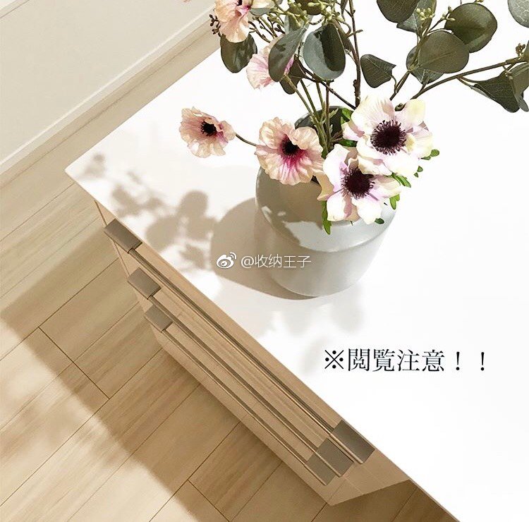 很多人在刚接触收纳时,以为收纳就是把物品放到盒子里,这样的想...