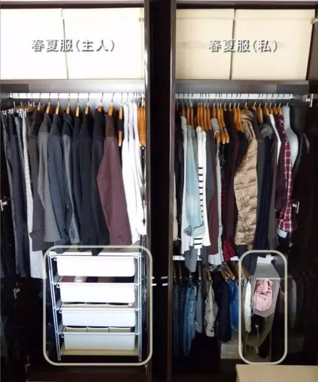 日本太太的衣柜怎么收纳